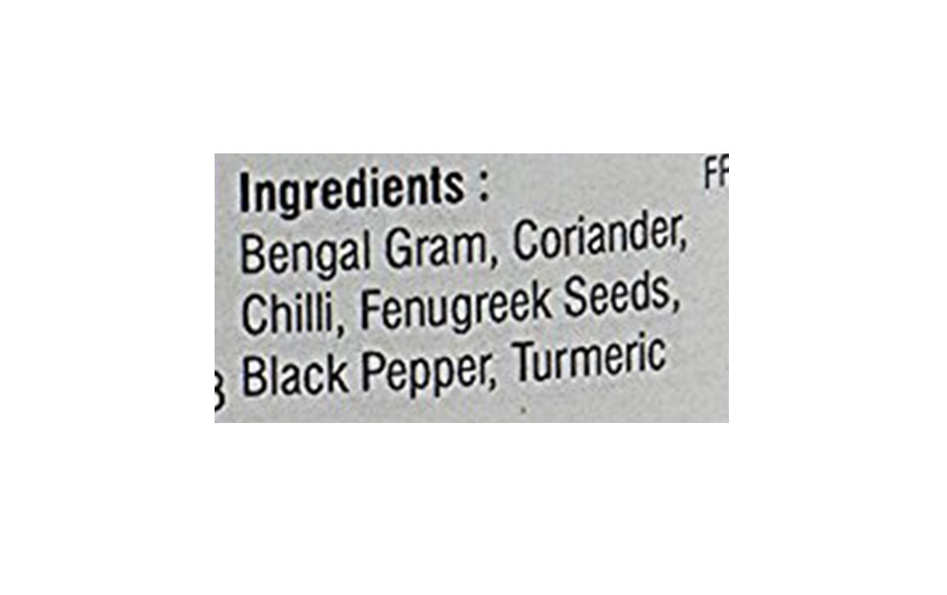 Table Spoon Madras Sambar Masala    Plastic Jar  100 grams